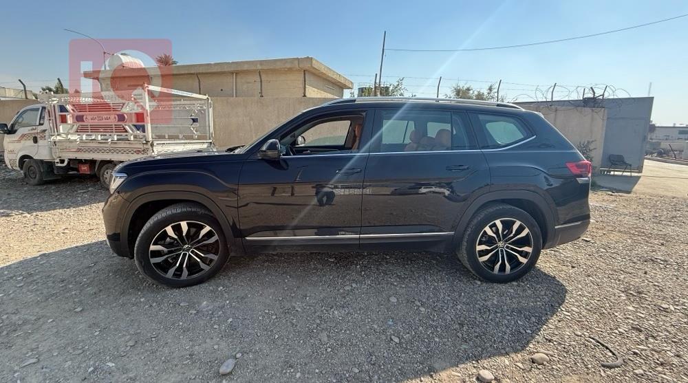 فولكسفاغن أطلس